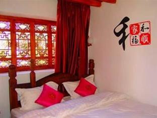 Lijiang Yard Inn Λιγιάνγκ Εξωτερικό φωτογραφία